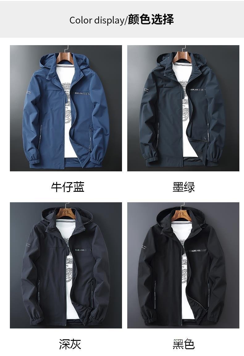 Мужская куртка для активного отдыха весна-осень оптом из Китая