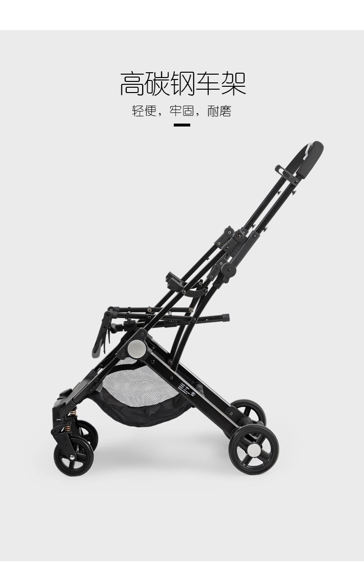 Детская коляска Babystone C8 оптом из Китая