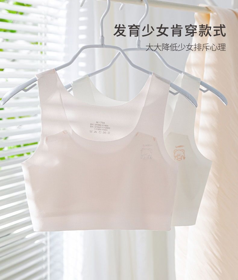 Детское белье для девочек 9-15 лет оптом из Китая