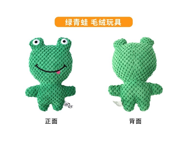 Игрушка для собак с пищащим звуком оптом из Китая