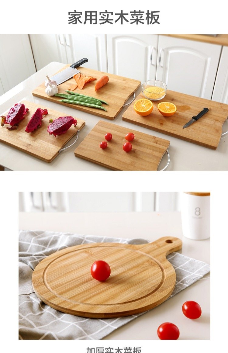 Деревянная разделочная доска оптом