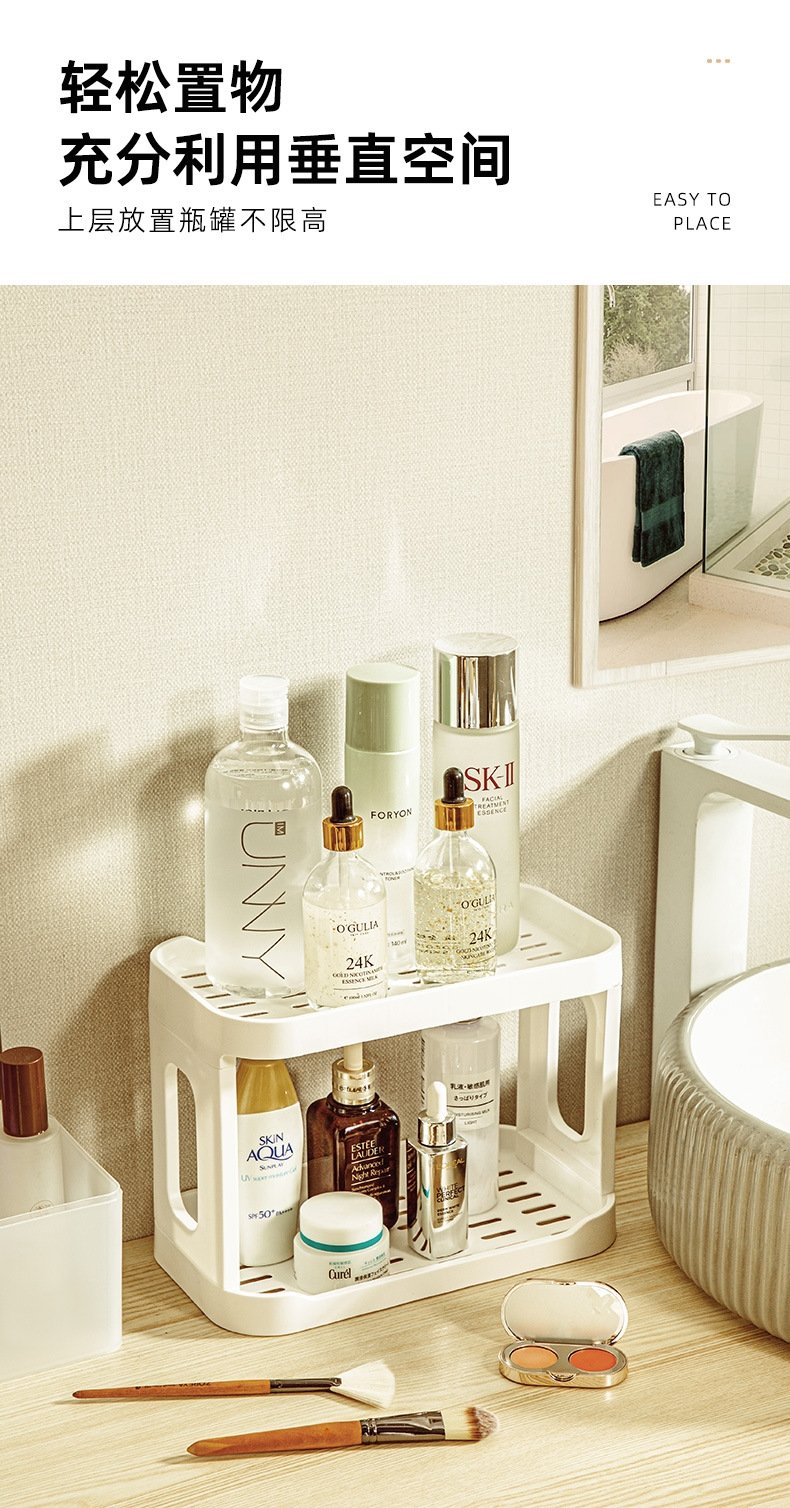 Двухуровневая полка для ванной комнаты и туалетного столика оптом