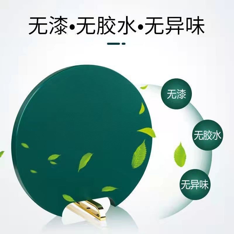 Пластиковая кухонная доска с защитой от плесени и скольжения оптом