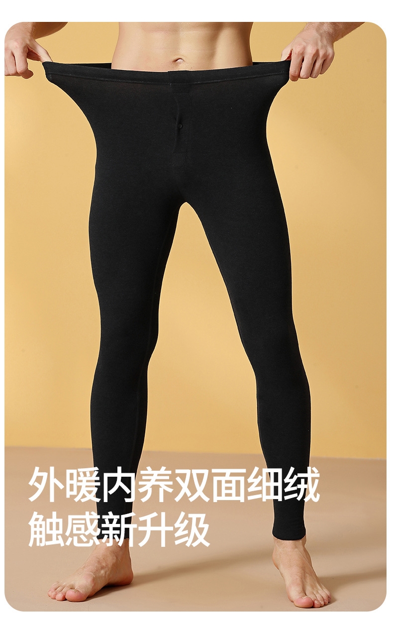 Мужское термобелье из вельвета и шелка оптом из Китая