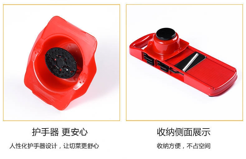 Многофункциональный овощерез оптом из Китая