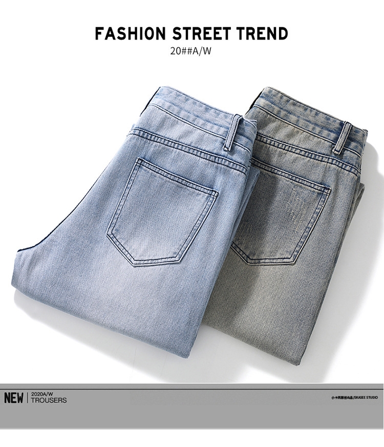 Мужские джинсы с широкими штанинами оптом из Китая