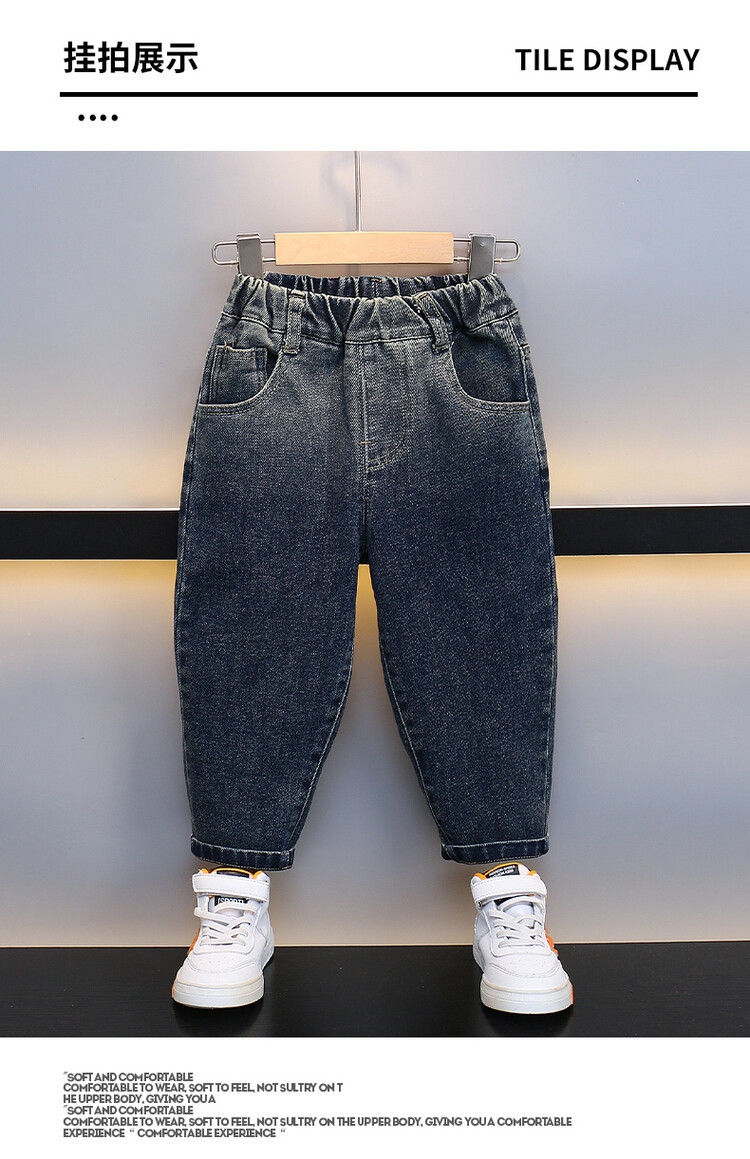 Детские джинсы в стиле ханбок для мальчиков оптом из Китая