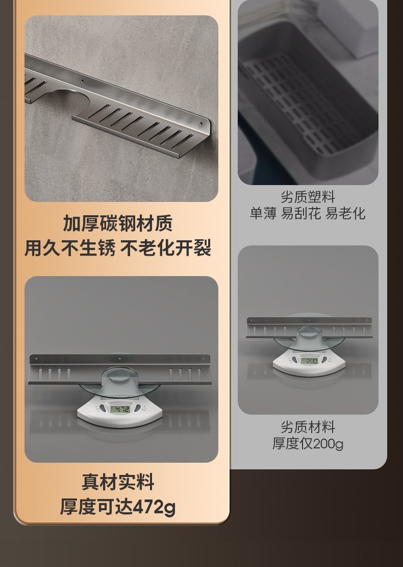 Полка для раковины в ванной U-образная оптом