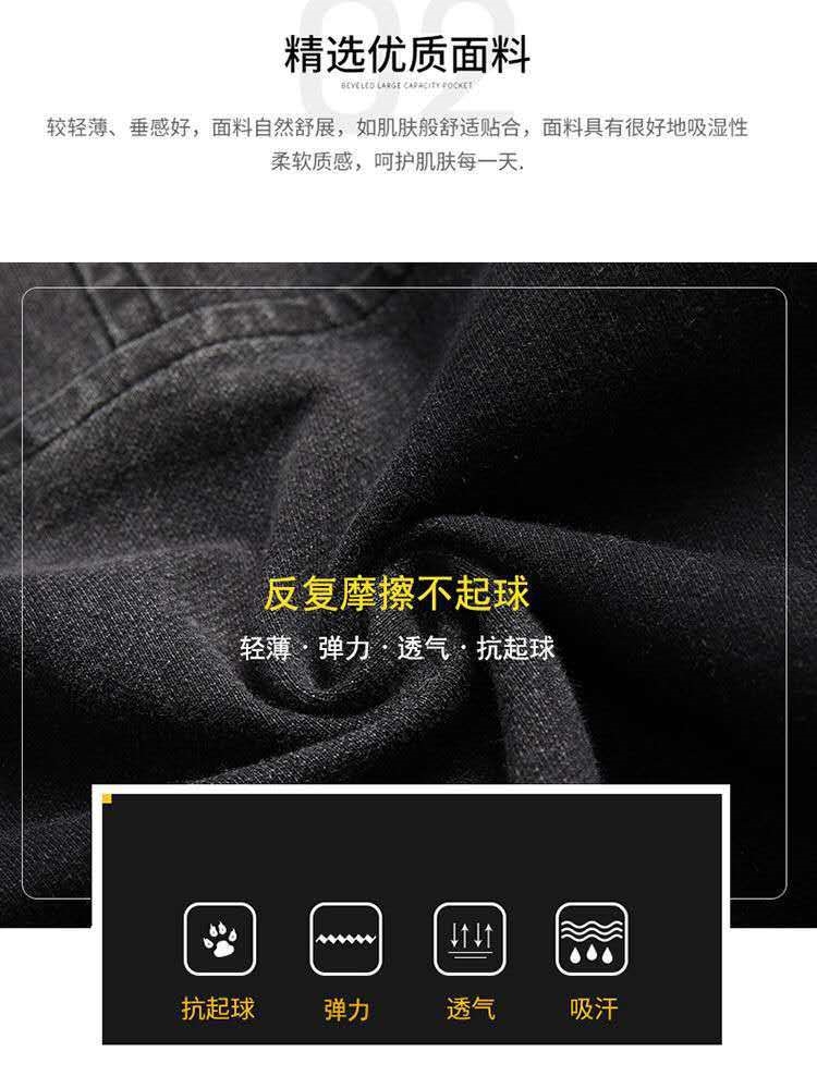 Широкие мужские джинсы в стиле харем с высокой эластичностью оптом из Китая