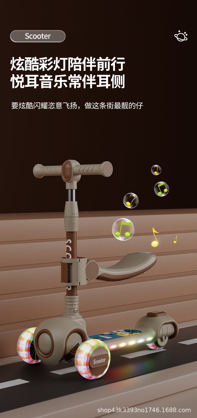 Детский трехколесный складной самокат оптом