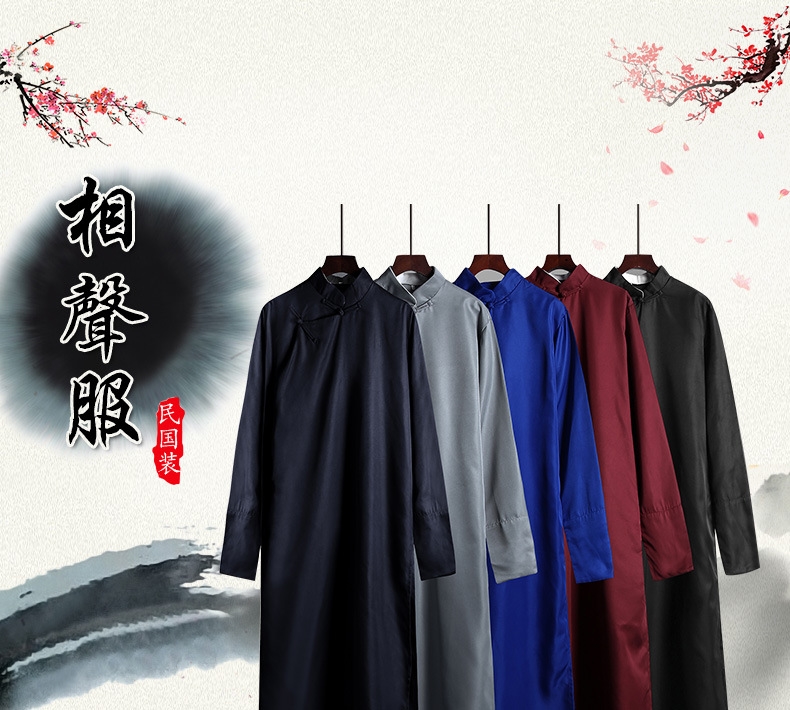 Мужская национальная рубашка с длинным рукавом оптом из Китая