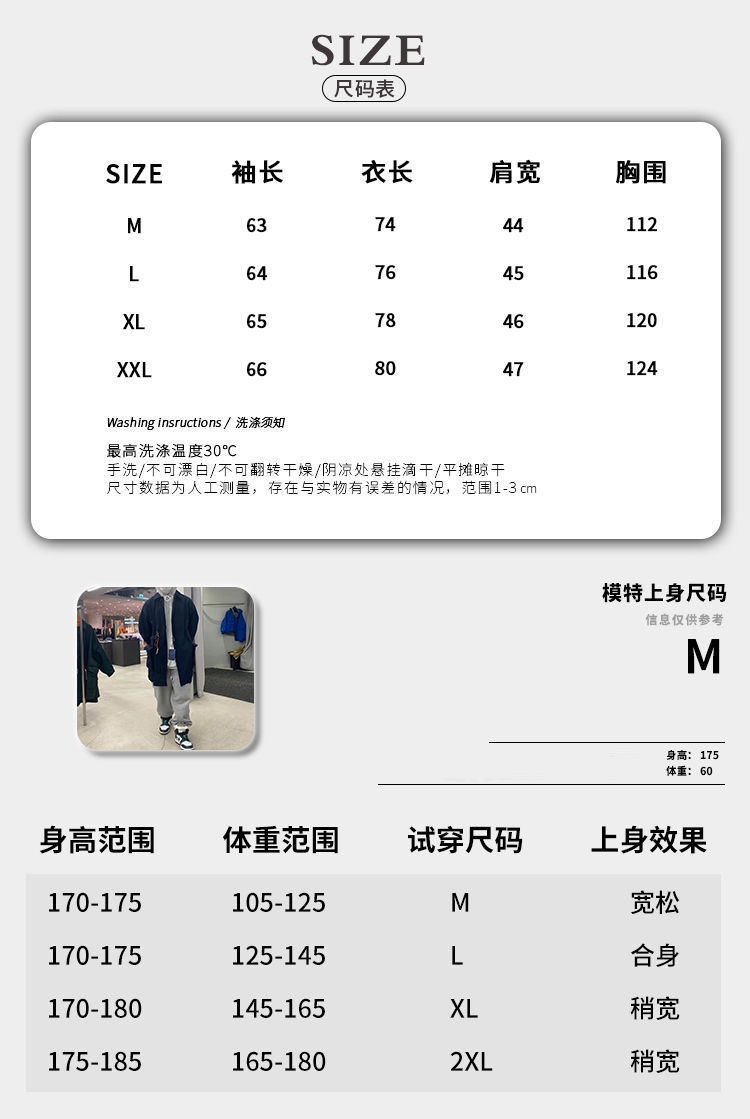 Мужская рубашка-куртка в стиле милитари оптом из Китая