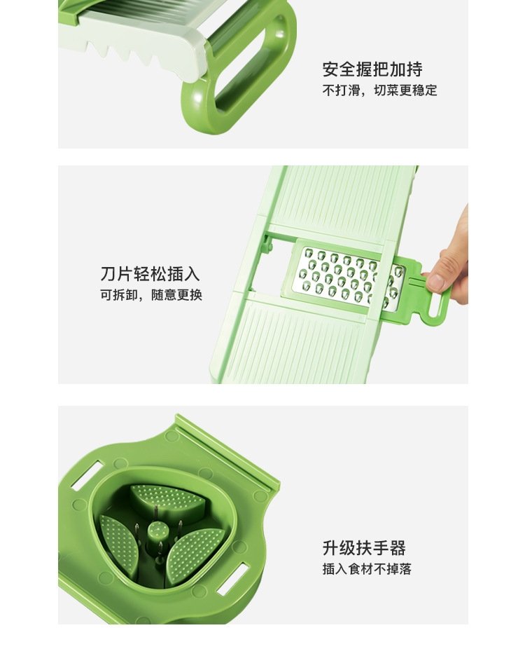 Многофункциональный складной нож для нарезки овощей оптом