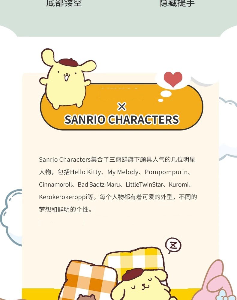 Корзина для хранения Characters оптом