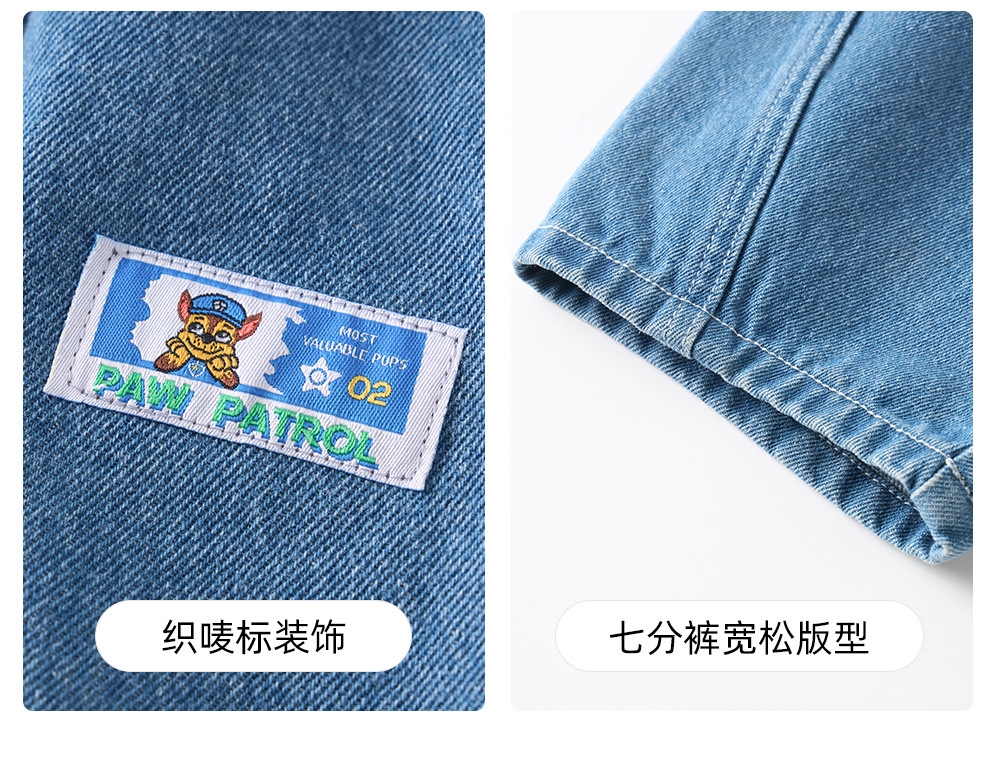 Детские джинсы 2024 лето новые мальчики брюки оптом из Китая