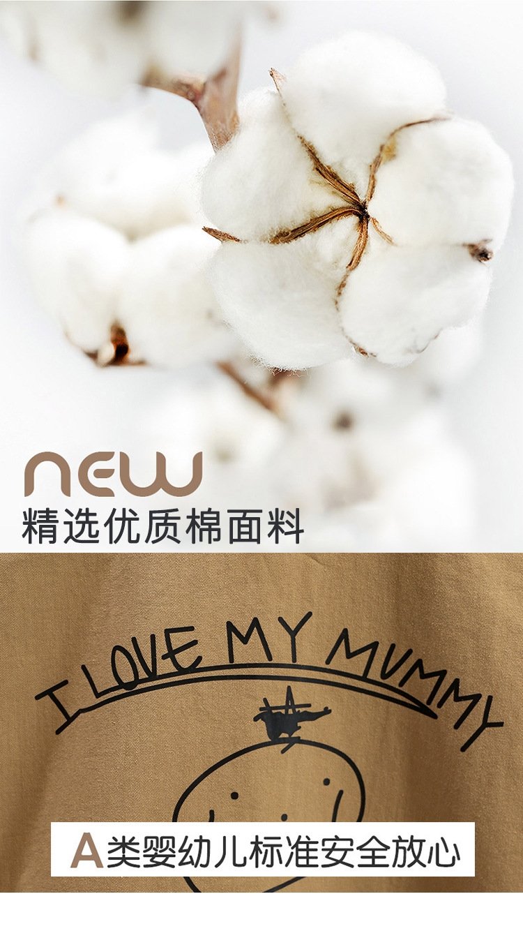 Детский комбинезон для мальчиков и девочек оптом