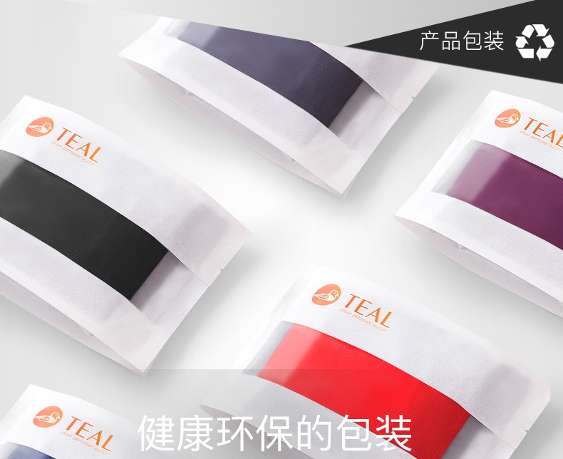 TEAL новые мужские трусы 50 шт модаль антимикробные однотонные трусы с плоскими швами в индивидуальной упаковке оптом из Китая