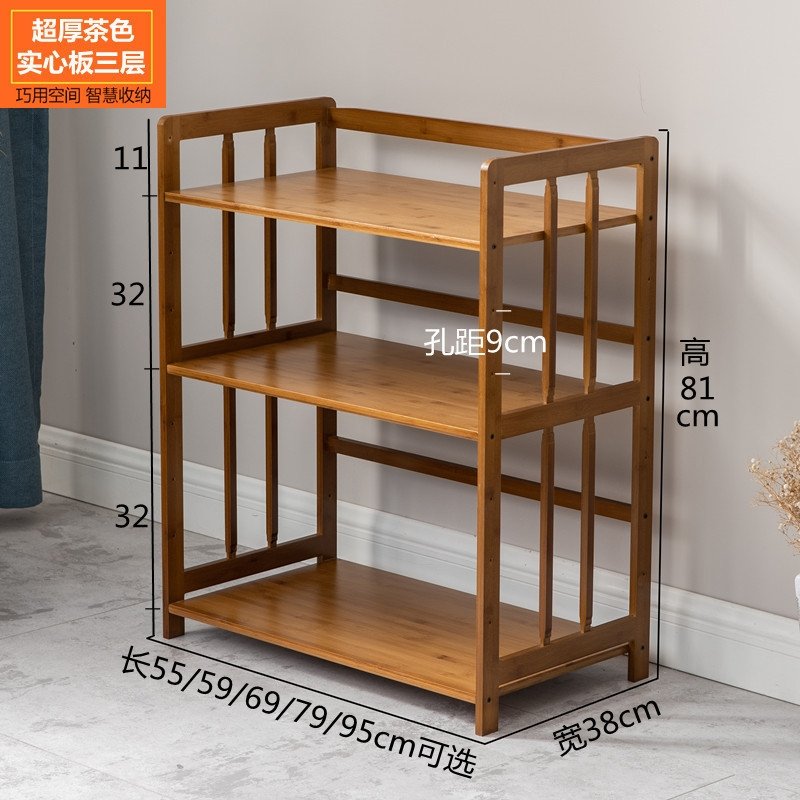 Многоуровневая полка для кухни из бамбука оптом