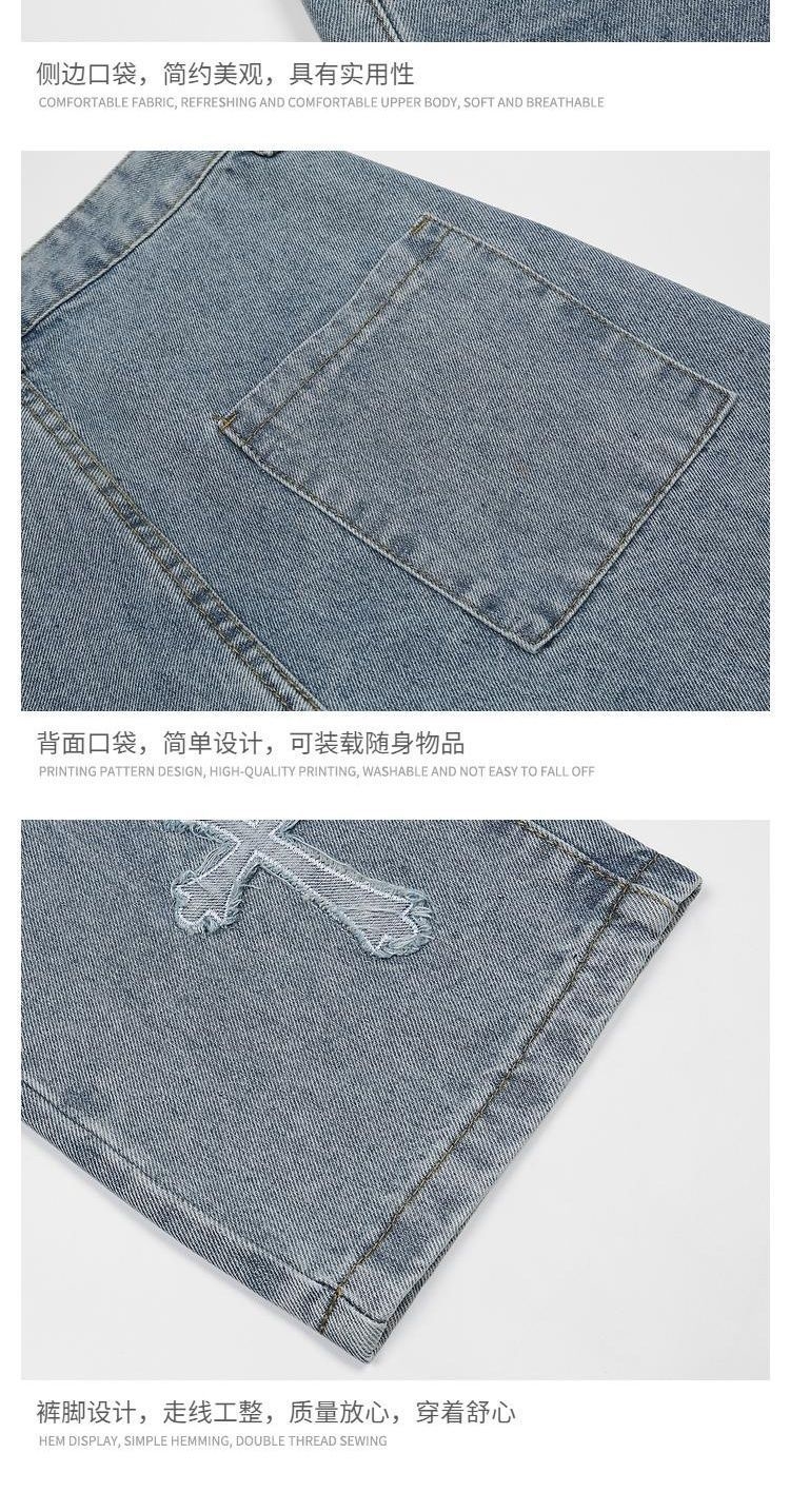 Джинсы с крестом и вышивкой оптом из Китая