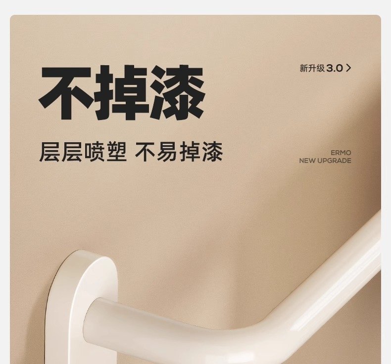 Моносоставной вантуз для ванной комнаты оптом