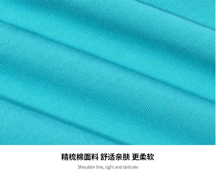 Длинный рукав T-рубашка из чистого хлопка 230 г оптом