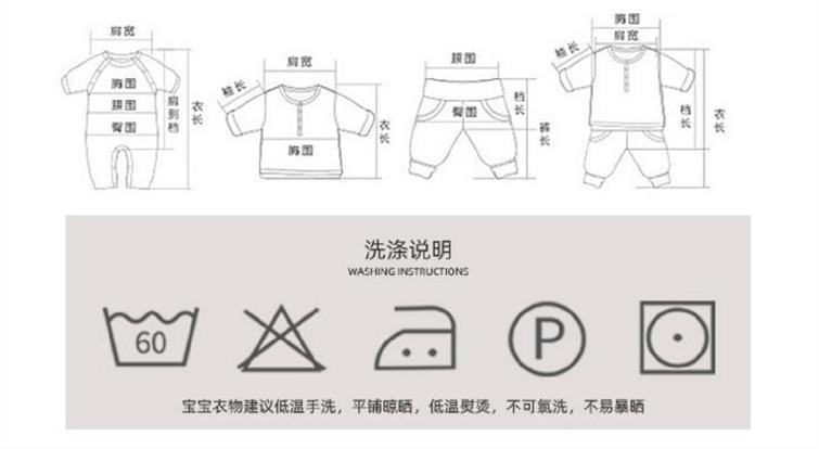 Детская куртка весенняя 2024 оптом из Китая