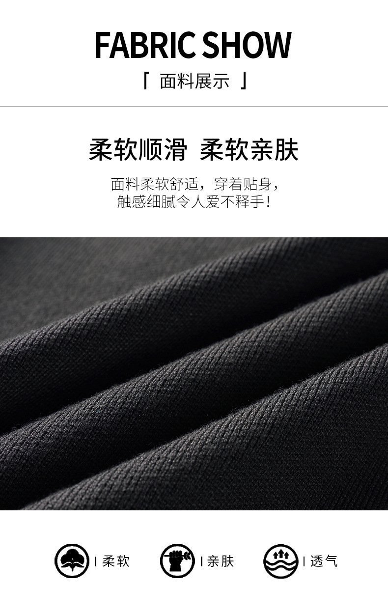 Мужская вязаная куртка с воротником оптом