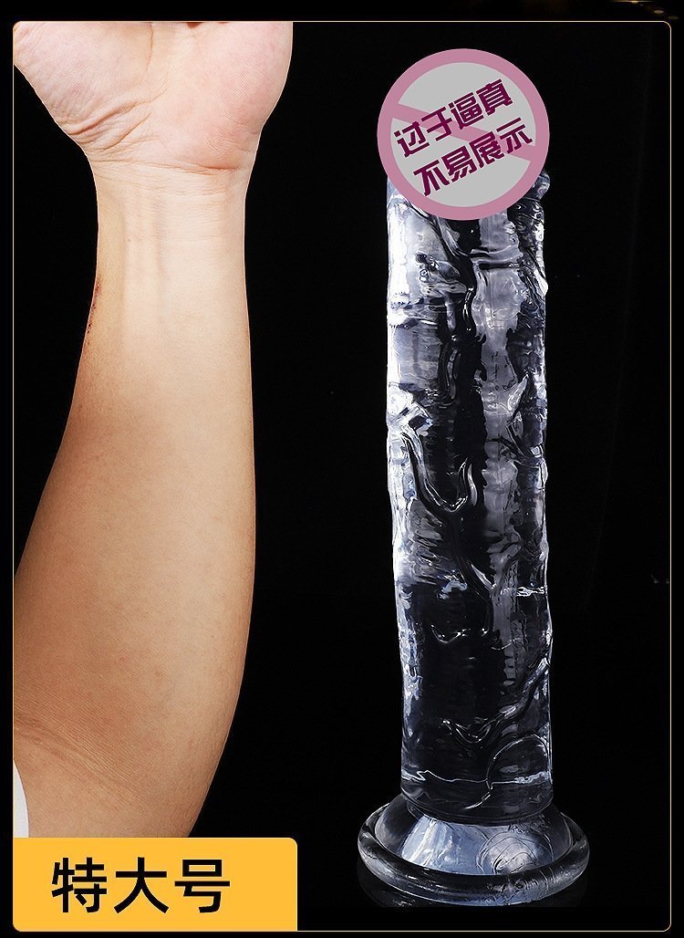 Прозрачный фаллоимитатор различных размеров оптом