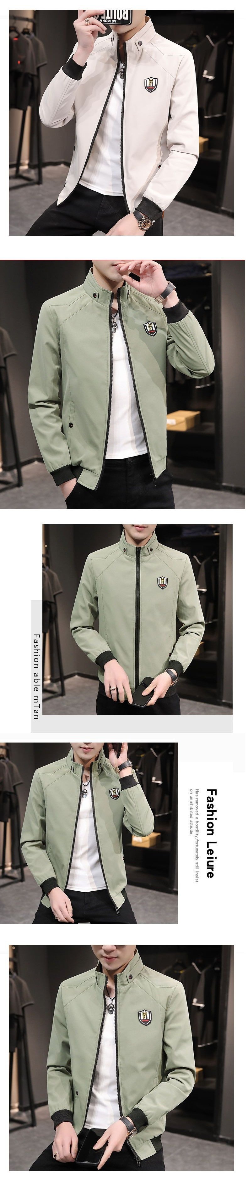 Куртка мужская весенне-осенняя оптом из Китая