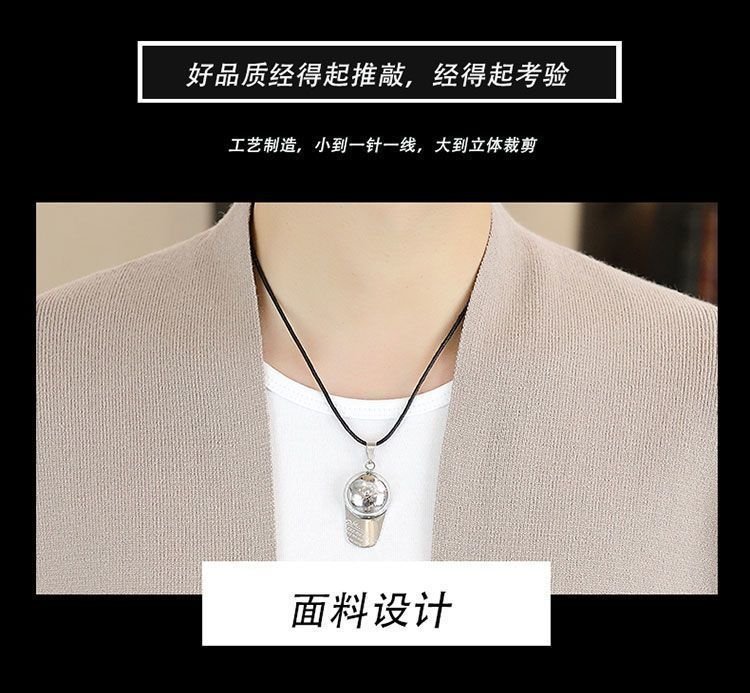 Мужская кардиган с вышивкой оптом