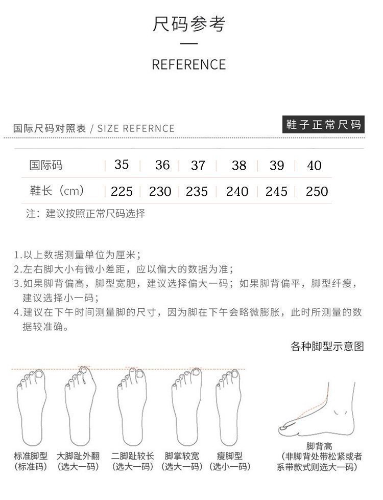 Женские сапоги рыцаря с вышивкой V-образного выреза 2024 весна-осень оптом