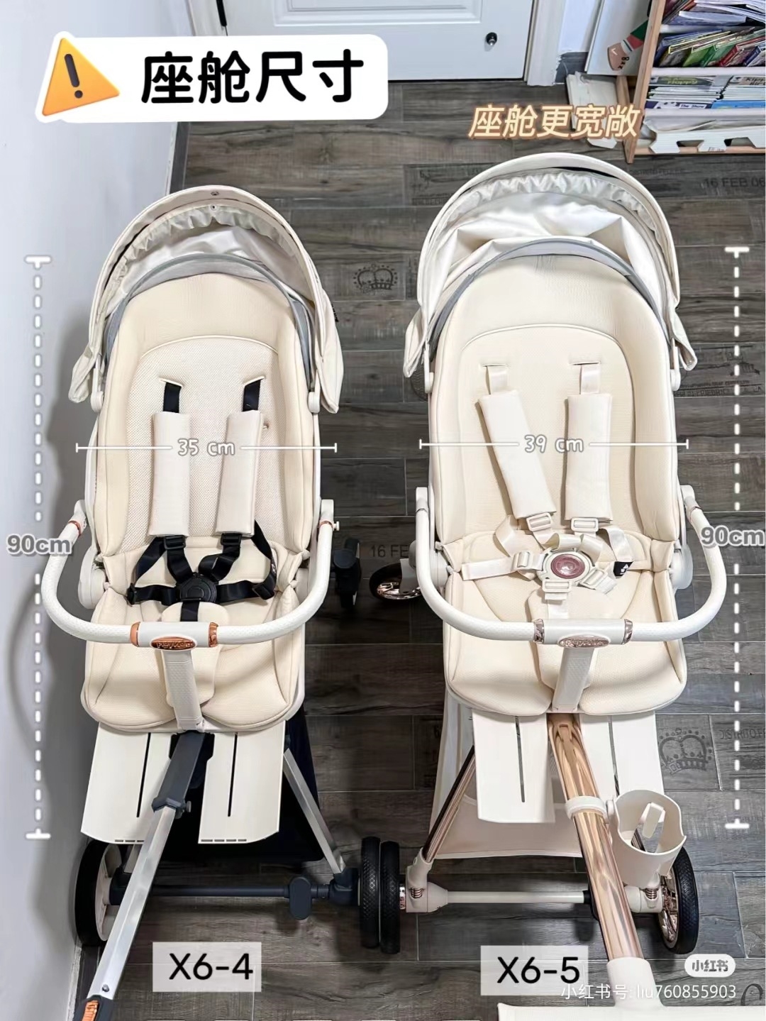 Playkids普洛可遛娃婴幼儿可躺可换向高景观轻便推车一键折叠X6X7 оптом из Китая