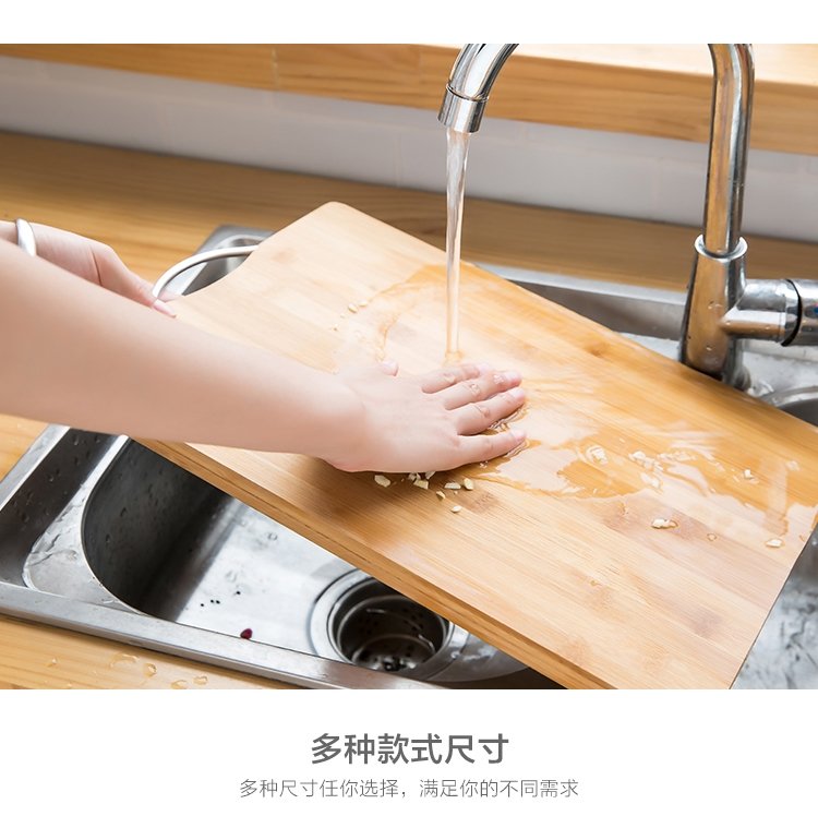 Деревянная разделочная доска оптом