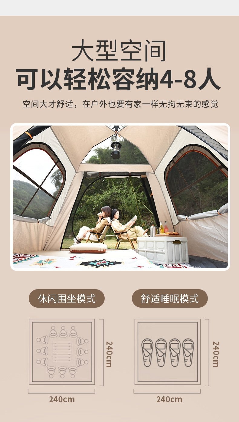 Двухслойная палатка с тентом оптом