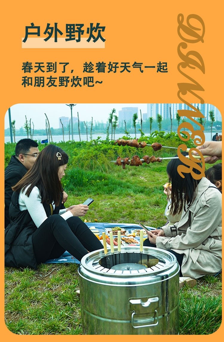 Домашний коптильный шкаф из нержавеющей стали оптом