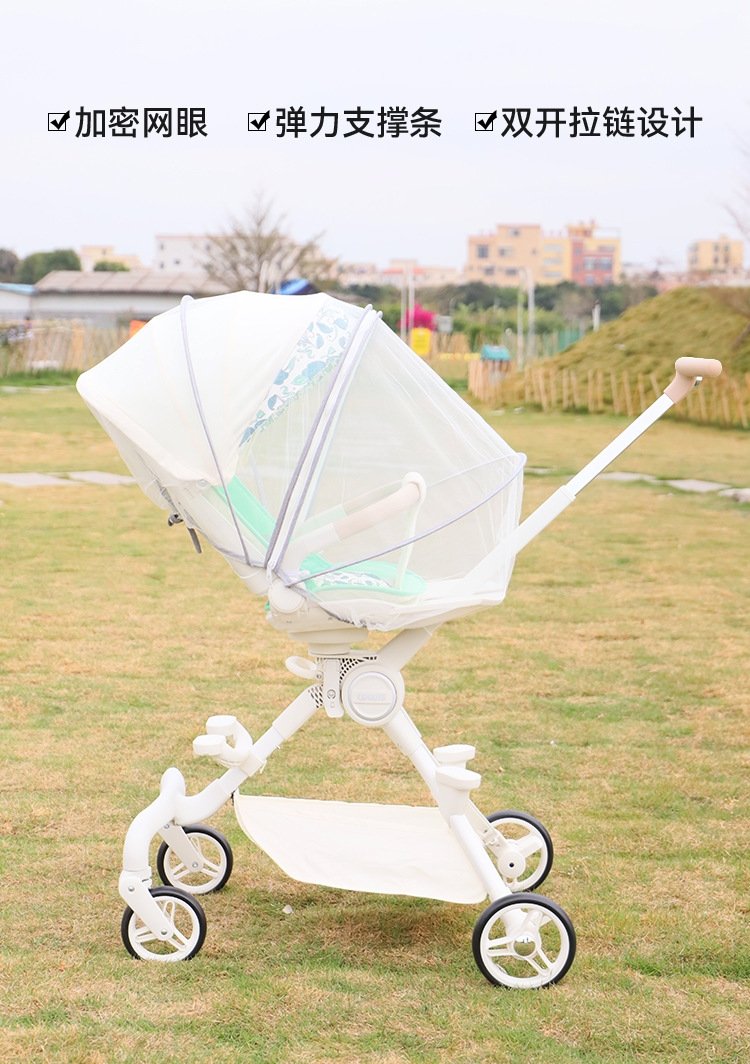 Защитная сетка для детской коляски T6 оптом