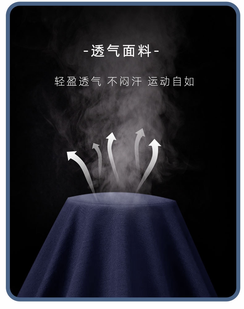 Мужские брюки для бега и тренировок оптом из Китая