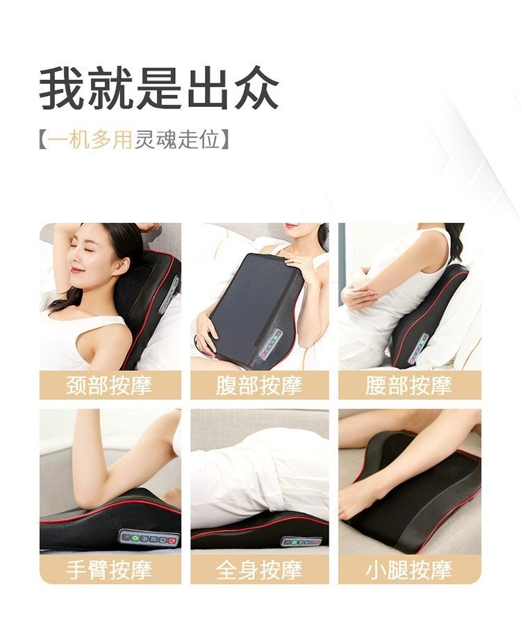 Массажная подушка для шеи, поясницы, спины и ног оптом из Китая