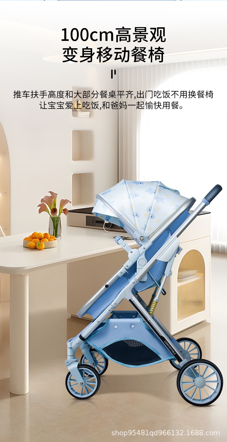 Детская коляска Jusanbaby оптом из Китая