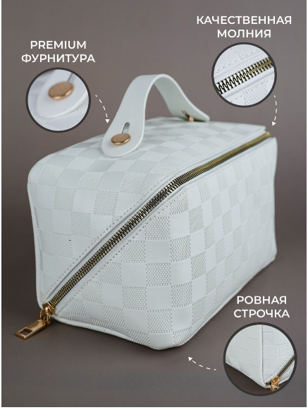 Косметичка GO-KO-62 / К100 / В22 детальное фото
