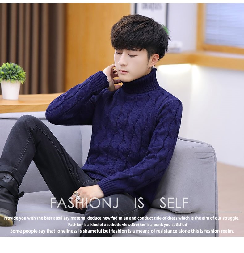 Мужской свитер с высоким воротником оптом