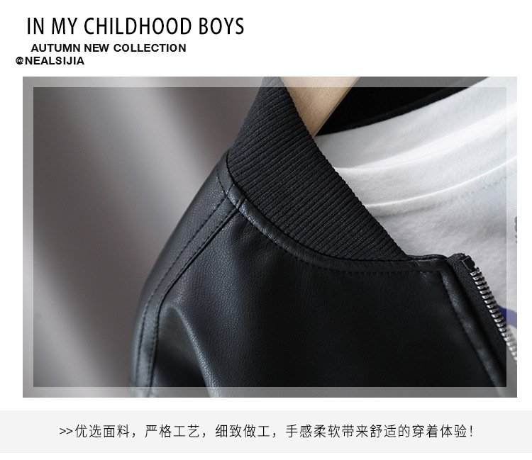 Детский куртка 2024 новинка мальчик черная кожаная куртка оптом из Китая