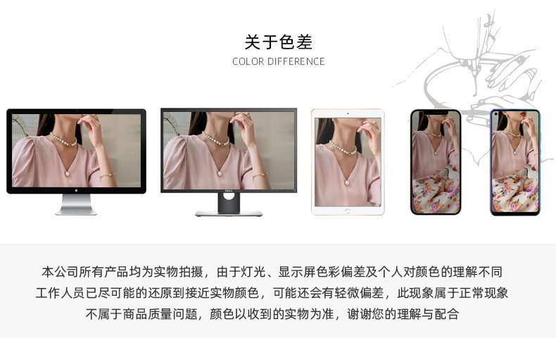 Футболка HANA спец. 2023 новая зимняя модель оптом из Китая