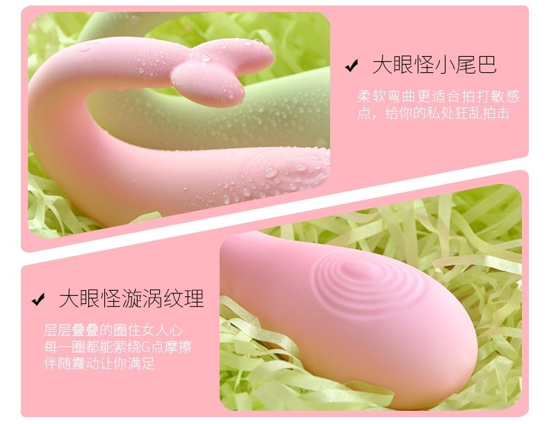 Для взрослых женщин вибратор смарт-яйцо APP-управление оптом