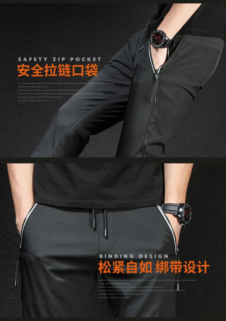 Мужские брюки весна новый корейский тренд молодежные стильные мужские большого размера спортивные джинсы оптом из Китая