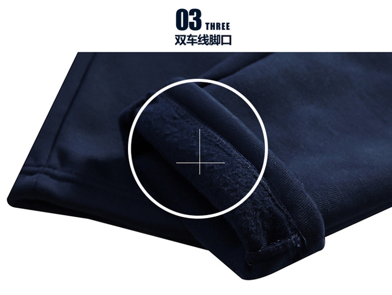 Мужской спортивный костюм с вышивкой оптом из Китая