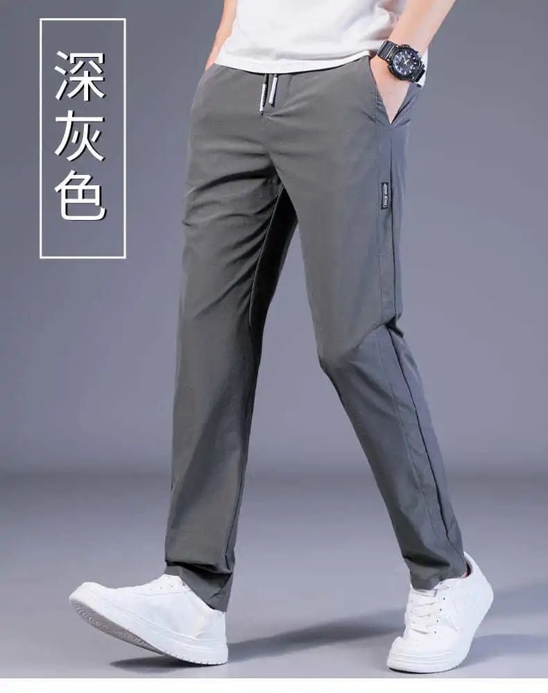 Летние мужские спортивные брюки оптом из Китая