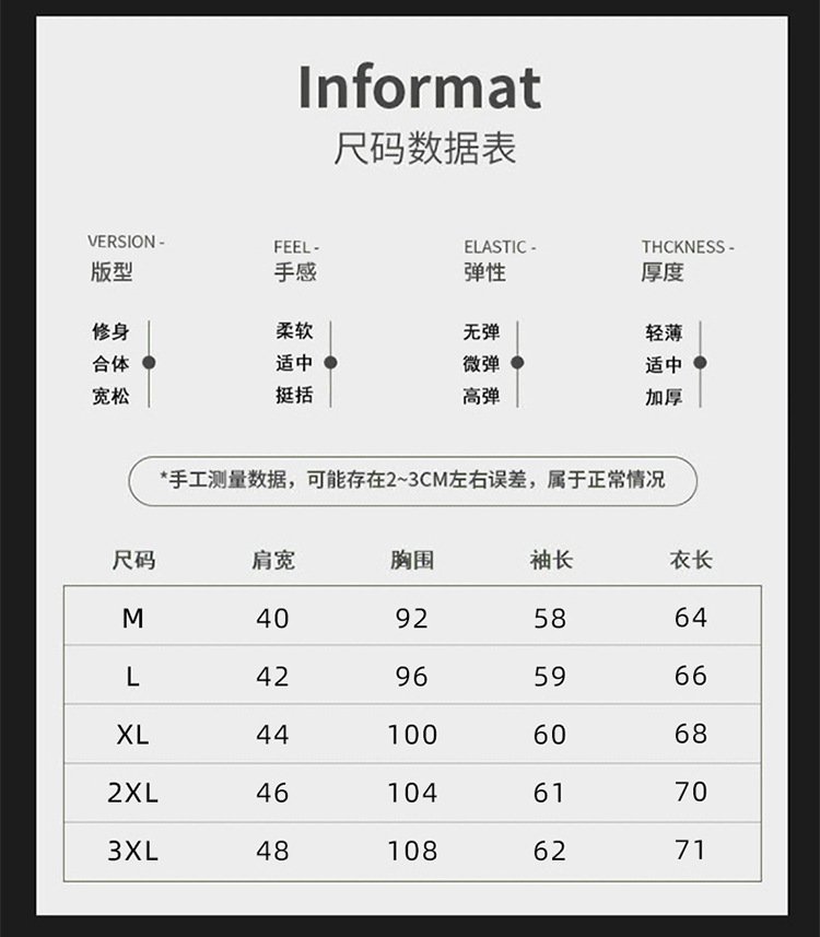 Мужской свитер с полувысоким воротником оптом