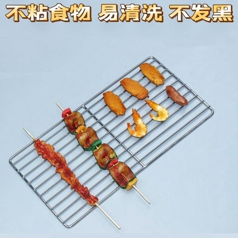 Сетка для гриля из нержавеющей стали оптом