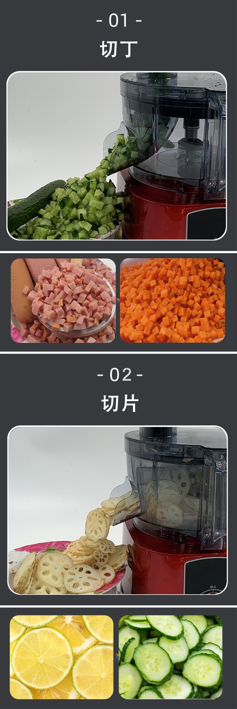 Многофункциональная нарезка для ресторанов и кафе оптом из Китая